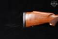 Remington Model 750 Woodsmaster .243 Win. Blued & Walnut in Very Good Condition Image 4