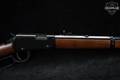 Henry Repeating Arms H001TM Lever Action Octagon Frontier .22 WMR Blued & Walnut in Good Condition Image 5