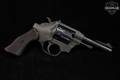High Standard R-101 Sentinel .22 Rimfire Two-Tone Grey & Black in Good Condition Image 4