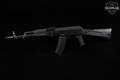 Arsenal SLR-104FR 5.45x39mm Black in Very Good Condition Image 2