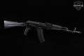 Arsenal SLR-104FR 5.45x39mm Black in Very Good Condition Image 3