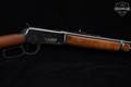 1953 Winchester Repeating Arms Model 94 Pre-64 Carbine .30-30 Blued & Walnut in Good Condition Image 5