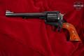 1976 Sturm Ruger Super Blackhawk New Model .44 Rem Magnum Blued in Very Good Condition Image 2