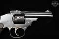 1902-1917 Howard Arms Co. Top-Break Hammerless .32 S&W Blued in Good Condition Image 5