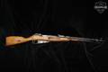1945 Izhevsk Arsenal M44 Mosin-Nagant 7.62x54R Blued in Good Condition Image 2