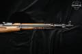 1945 Izhevsk Arsenal M44 Mosin-Nagant 7.62x54R Blued in Good Condition Image 5