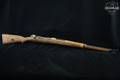 1946 Kirikkale Arsenal (K Kale) Model 1938 Mauser 8mm Mauser Blued in Fair Condition Image 3