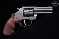 Colt King Cobra .357 Mag. Satin Stainless in Very Good Condition Image 5