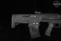 Barathrum Arms EVO-BT Bullpup Silver Eagle 12 Gauge Matte Black in Very Good Condition Image 5