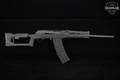 Zijang Machinery Co Catamount Fury II 12 Gauge Black in Good Condition Image 3