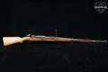 1918 Danzig Gewehr 98 Weimar Rework 7.92x57mm Mauser Blued in Good Condition Image 3