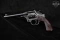 1959-1965 J.C. Higgins (JC Higgins) Model 88 .22 LR Blued in Fair Condition Image 2