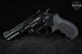 Weihrauch Windicator .357 Mag. Blued in Very Good Condition Image 3