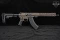 CMMG Mk47 BANSHEE 7.62x39 Bronze Cerakote in Very Good Condition Image 4