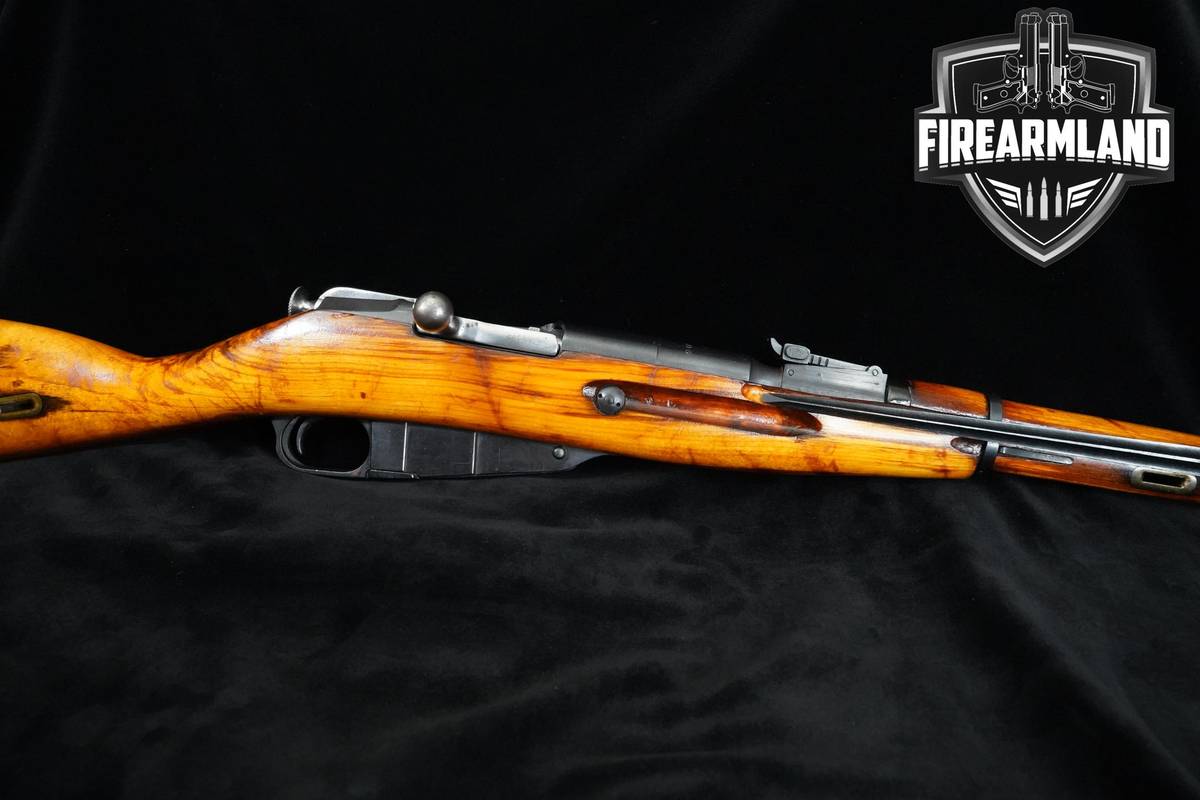 1945 Izhevsk Arsenal M44 Mosin-Nagant 7.62x54R Mosin-Nagant 20.25" M44