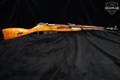 1945 Izhevsk Arsenal M44 Mosin-Nagant 7.62x54R Blued in Very Good Condition Image 2