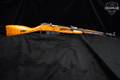 1945 Izhevsk Arsenal M44 Mosin-Nagant 7.62x54R Blued in Very Good Condition Image 3