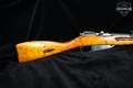 1945 Izhevsk Arsenal M44 Mosin-Nagant 7.62x54R Blued in Very Good Condition Image 4