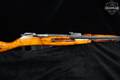 1945 Izhevsk Arsenal M44 Mosin-Nagant 7.62x54R Blued in Very Good Condition Image 5