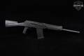 Hubei Jianghua LH12 Lynx 12 12 Gauge Black in Good Condition Image 3