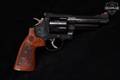 Smith & Wesson (S&W) Model 29-10 Classic Series Machine Engraved .44 Rem Magnum High-Polish Blued & Walnut in Excellent Condition Image 5
