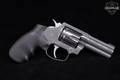 Colt King Cobra Target .357 Mag. Matte Stainless in Good Condition Image 3