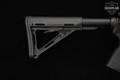 Daniel Defense DDM4 V7 5.56mm NATO Black in Excellent Condition Image 4