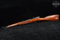 1955 Cugir M44 Romanian 7.62x54R Blued & Wood in Good Condition Image 2