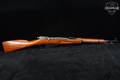 1955 Cugir M44 Romanian 7.62x54R Blued & Wood in Good Condition Image 3