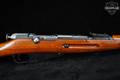 1955 Cugir M44 Romanian 7.62x54R Blued & Wood in Good Condition Image 5
