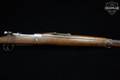 DWM Model 1908 Brazilian-Contract 7mm Mauser (7x57mm) Stainless Steel in Good Condition Image 3