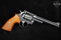Sturm Ruger Security-Six .357 Mag. Blued in Very Good Condition Image 3