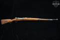 DWM Model 1908 Brazilian Contract 7mm Mauser (7x57mm) Blued in Good Condition Image 2