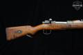 DWM Model 1908 Brazilian Contract 7mm Mauser (7x57mm) Blued in Good Condition Image 3
