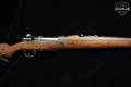 DWM Model 1908 Brazilian Contract 7mm Mauser (7x57mm) Blued in Good Condition Image 4