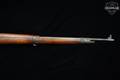DWM Model 1908 Brazilian Contract 7mm Mauser (7x57mm) Blued in Good Condition Image 5