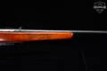 Savage Arms Stevens Model 58D 12 Gauge Blued in Good Condition Image 5