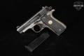 1984 Colt Government Model MK IV/Series '80 .380 ACP Blued in Poor Condition Image 2