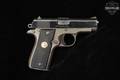 1984 Colt Government Model MK IV/Series '80 .380 ACP Blued in Poor Condition Image 3
