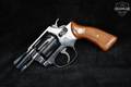 1972-1976 Smith & Wesson (S&W) Model 31-1 Regulation Police .32 S&W Long Blued in Good Condition Image 2