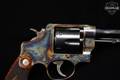 2007 Smith & Wesson (S&W) 22-4 .45 ACP Case Hardened/Blued in Excellent Condition Image 5