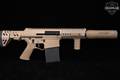 Genesis Arms LLC GEN-12 PDS FDE 5" Barrel 12 Gauge FDE in Excellent Condition Image 3