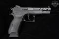 Sarsilmaz (SAR) P8 L 9mm Luger Black in Very Good Condition Image 3