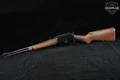 1981 Marlin Firearms Co. Model 336 Micro-Groove .30-30 Blued & Wood in Good Condition Image 2