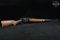 1981 Marlin Firearms Co. Model 336 Micro-Groove .30-30 Blued & Wood in Good Condition Image 3