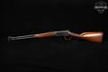 1955 Winchester Repeating Arms Model 94 Carbine .30-30 Blued & Walnut in Fair Condition Image 2