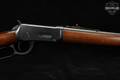 1955 Winchester Repeating Arms Model 94 Carbine .30-30 Blued & Walnut in Fair Condition Image 5