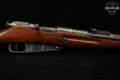FEG 48M 7.62x54R Blued & Hardwood in Fair Condition Image 5