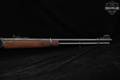 1981 Marlin Firearms Co. Mod. 336 336C .35 Rem. Blued & Walnut in Very Good Condition Image 5