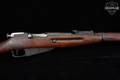 1942 Izhevsk Mechanical Plant (IMEZ) Mosin-Nagant Model 1891/30 Round Receiver 7.62x54R Blued & Wood in Fair Condition Image 5